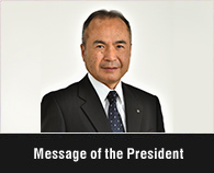 Message of the President