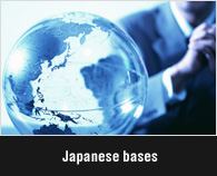 Japanese bases