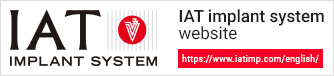 IAT implant system website